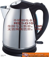 廠家總代傾情鉅獻(xiàn) 品牌禮品、日用品、家紡、小家電一站式團購，單件即享批發(fā)價