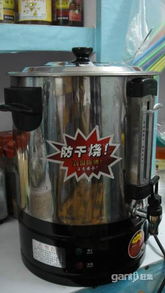 北海365網日用品銷售 打造一站式家居生活購物平臺