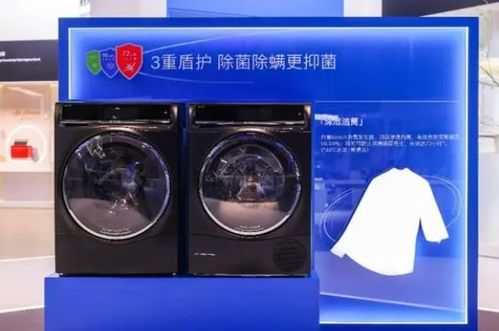 如何聯(lián)系博世電器及加盟信息說明