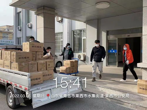 冬日暖陽下的創(chuàng)新之光 青島華諾脈暖日用品與家電零售的溫情對話